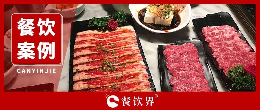 把北京爆紅小火鍋開到小縣城，半年賠了50萬，總結(jié)4點血的教訓
