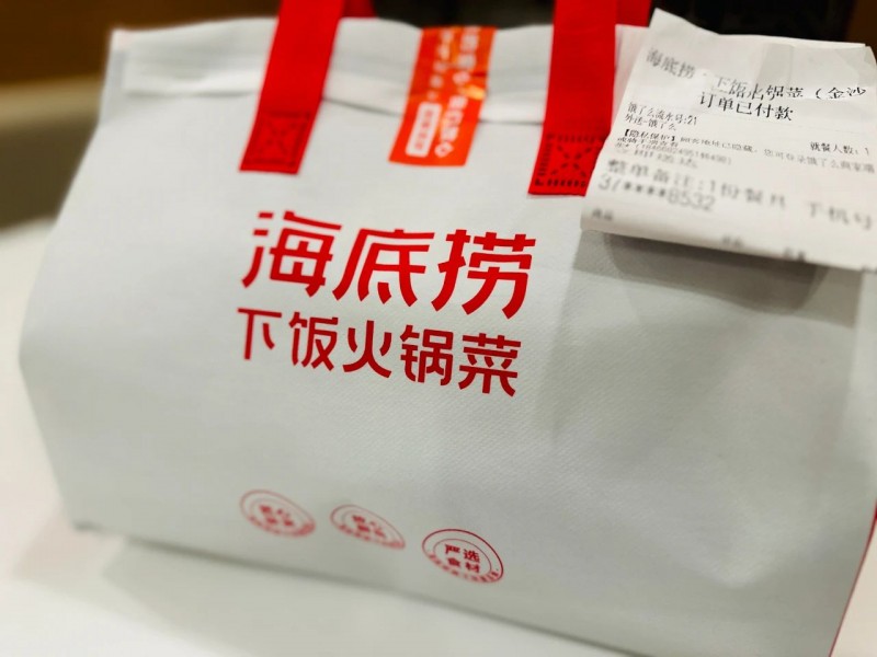 “下飯火鍋菜”爆單增長的背后，海底撈正加速全國布局“衛(wèi)星店”|餐飲界