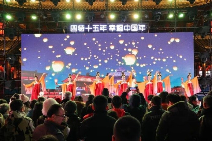舉杯四特，幸福新年！2024四特酒新春活動歡慶幸福中國年|餐飲界