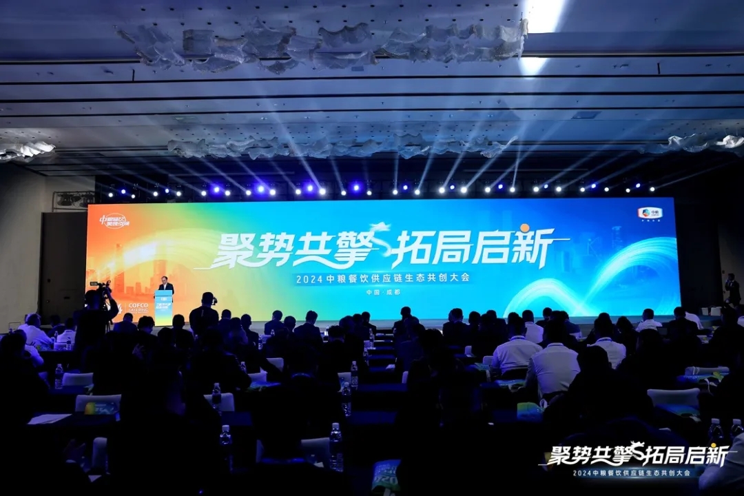 存量市場下，餐企的破局之路?