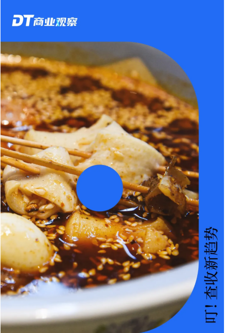 創(chuàng)業(yè)門檻極低的餐飲行業(yè)，復(fù)制與存活門檻其實(shí)極高