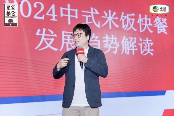 小米飯撬動大民生，皇家糧倉攜領(lǐng)行業(yè)伙伴共餐未來
