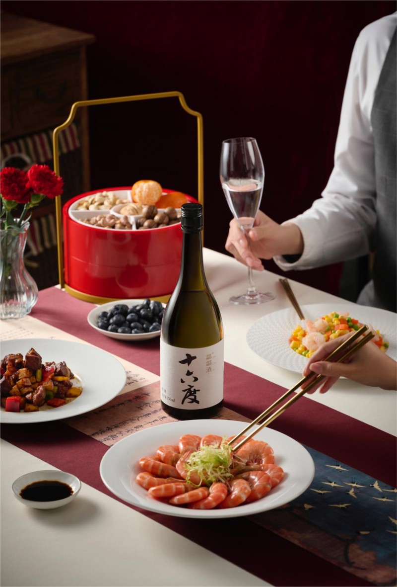 蛇年春節(jié)聚餐新寵！這款酒讓你吃得開心、喝得暢快|餐飲界