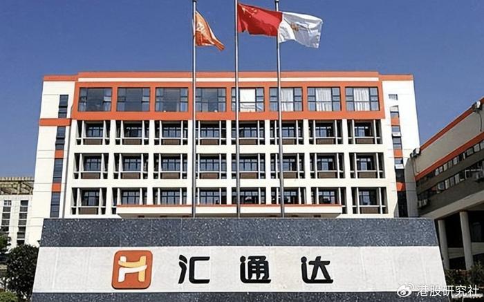 自有品牌集群戰(zhàn)略發(fā)布，匯通達大快消板塊或迎大幅擴張|餐飲界