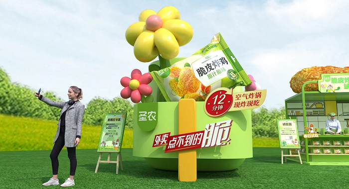 連續(xù)四年銷量第一，圣農(nóng)領(lǐng)跑速凍炸雞賽道|餐飲界