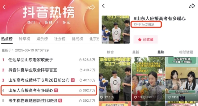 “一把牛肉串“爆火出圈！許府牛如何用小吃撬動大流量？|餐飲界