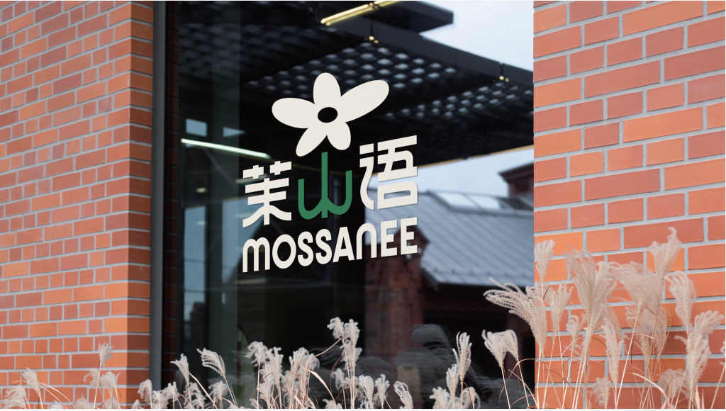 千言萬語，我們?cè)凇败陨秸Z”等你