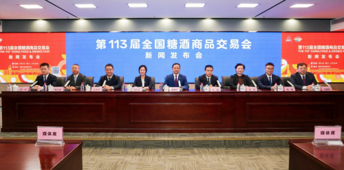 好一個美麗的秋糖會|餐飲界