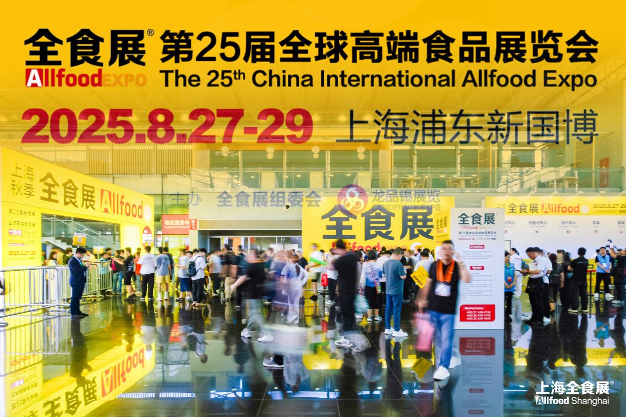 脫骨俠引領(lǐng)風(fēng)味變革，讓“保鮮”與“健康”兼得