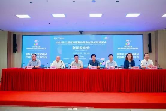 椰子咖啡香料等16大專(zhuān)業(yè)展區(qū)！ 2025第三屆海食會(huì)精彩搶先看→