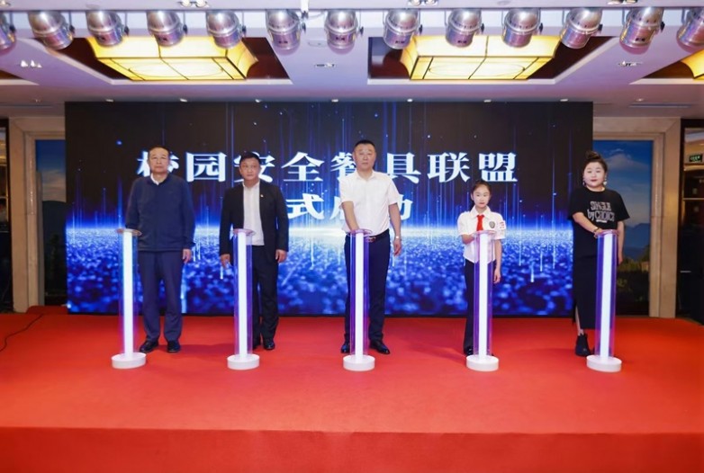 構(gòu)建產(chǎn)業(yè)命運(yùn)共同體 筑牢校園餐具安全網(wǎng)|餐飲界