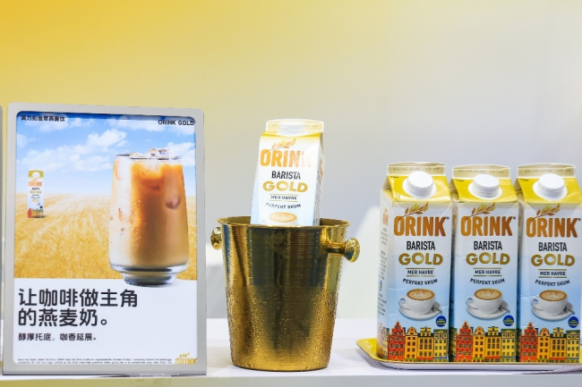深京雙展焦點(diǎn)！瑞典ORINK奧力刻攜金萃燕麥飲亮相，以14%黃金燕麥含量彰顯研發(fā)實(shí)力，突圍植物基賽道，拓寬市場(chǎng)版圖！