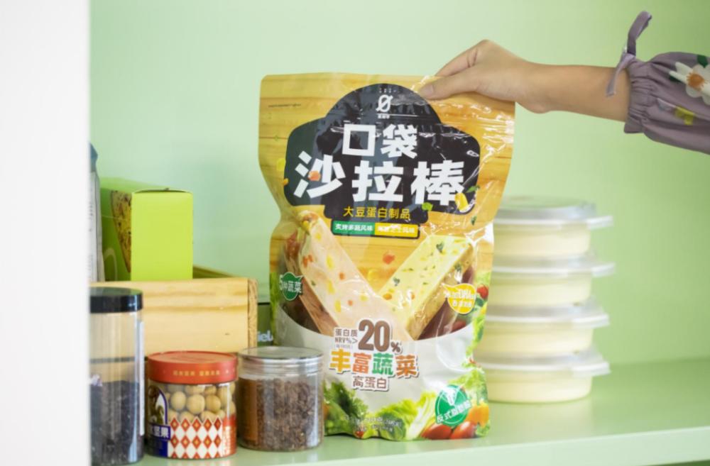 2025年中國素食行業(yè)全景洞察：從齋飯到潮流密碼！