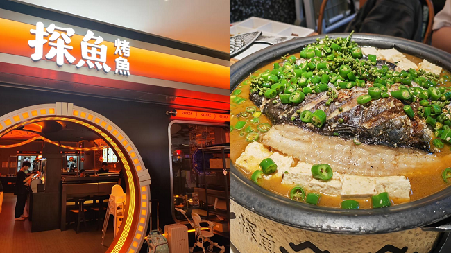 日均訂單激增87%！美團(tuán)神搶手加碼、烤魚(yú)品牌吃下品質(zhì)升級(jí)紅利