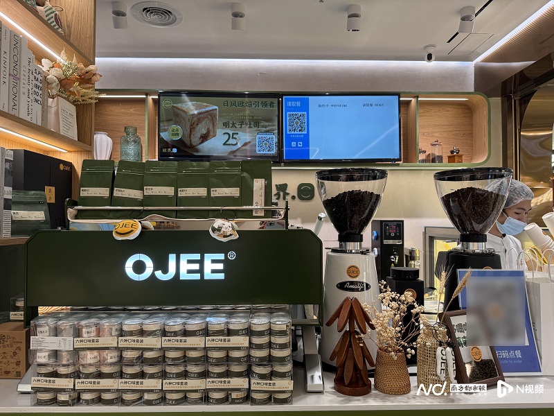 咖啡烘焙又有新入局者！歐界開烘焙咖啡館，瞄準(zhǔn)空間場(chǎng)景化