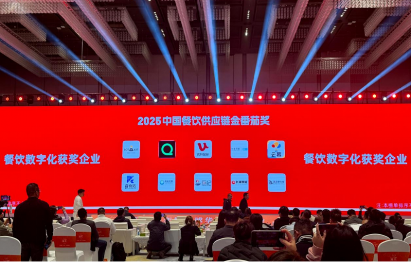 百位專家評審團(tuán)嚴(yán)選，RestoSuite睿食拓榮獲2025中國餐飲供應(yīng)鏈金番茄獎