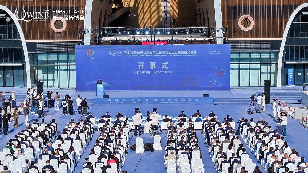 智利傳奇佳釀魔爵酒莊三十六載傳承之作，魔爵2022年份璀璨登場