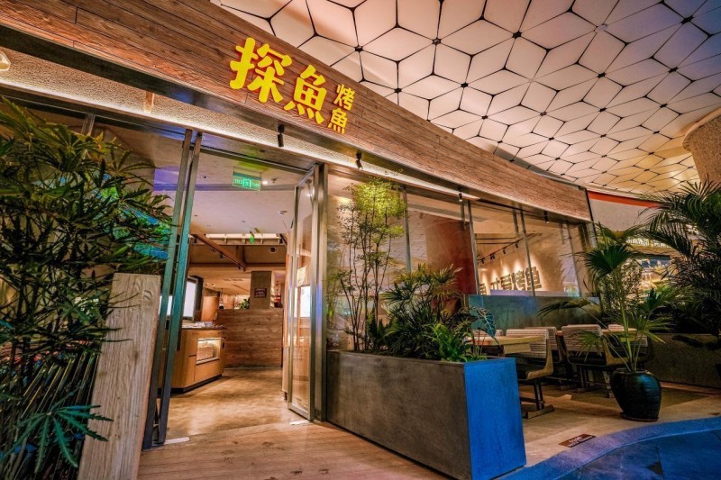 探魚榮登2025第九屆中華餐飲創(chuàng)新榜TOP100，以全鏈路創(chuàng)新引領烤魚品類升級