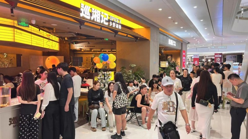 RestoSuite創(chuàng)始人王明華：中餐出海正從機會驅動的開店階段，邁向戰(zhàn)略引領的全球化經(jīng)營模式|餐飲界