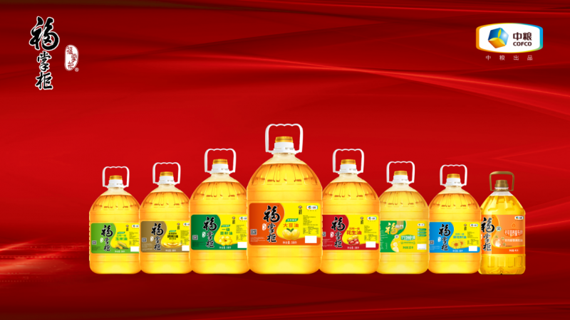 從福掌柜包裝煥新，看“中國守味人”的文化賦能與商業(yè)遠見|餐飲界