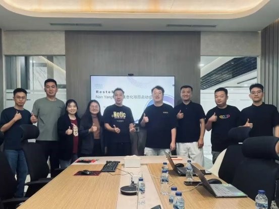 跨國合作再添里程碑！睿食拓賦能印尼南洋集團餐飲板塊數(shù)智升級