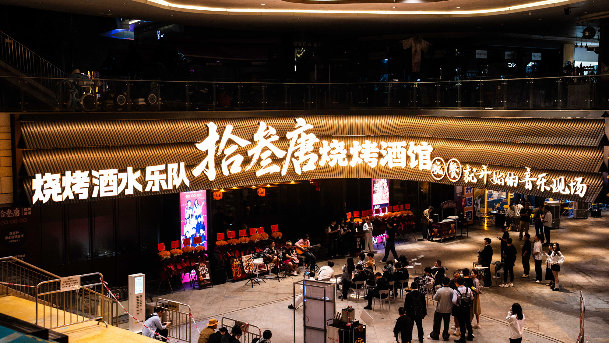 拾叁唐榮登2025中華餐飲創(chuàng)新榜TOP100，“晚餐音樂現(xiàn)場(chǎng)”模式引領(lǐng)行業(yè)變革