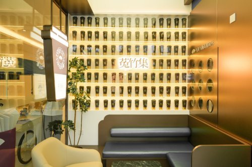 菟竹集奶茶是全年無休的健康快樂水！|餐飲界