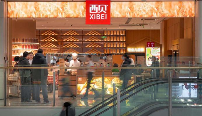 一句話壓垮一個老牌餐企？ 賈國龍確認西貝將關(guān)閉102家門店