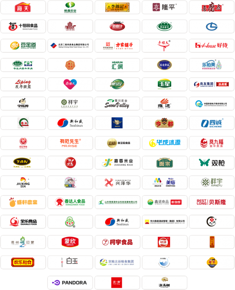 智鏈生態(tài)，同創(chuàng)味來：芯廚師以產(chǎn)教研融合重塑餐飲未來