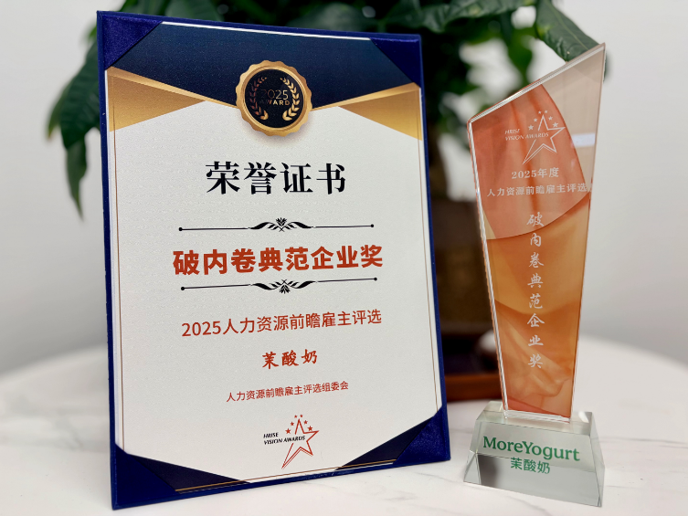 “前方等位4000+號”！貴州烙鍋正在“接管”北上廣