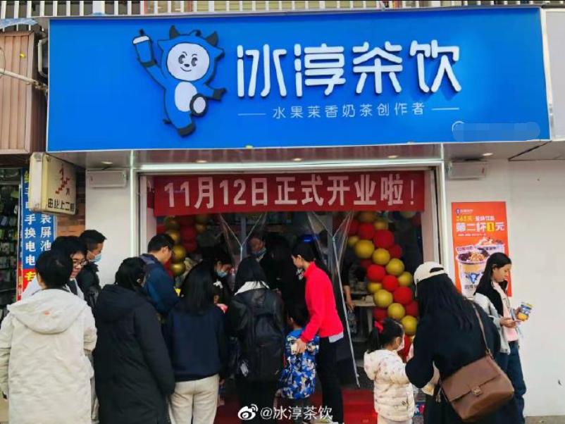 全球4000+門店的冰淳茶飲，如何用“第二杯1元”跑通下沉市場的極致模型？