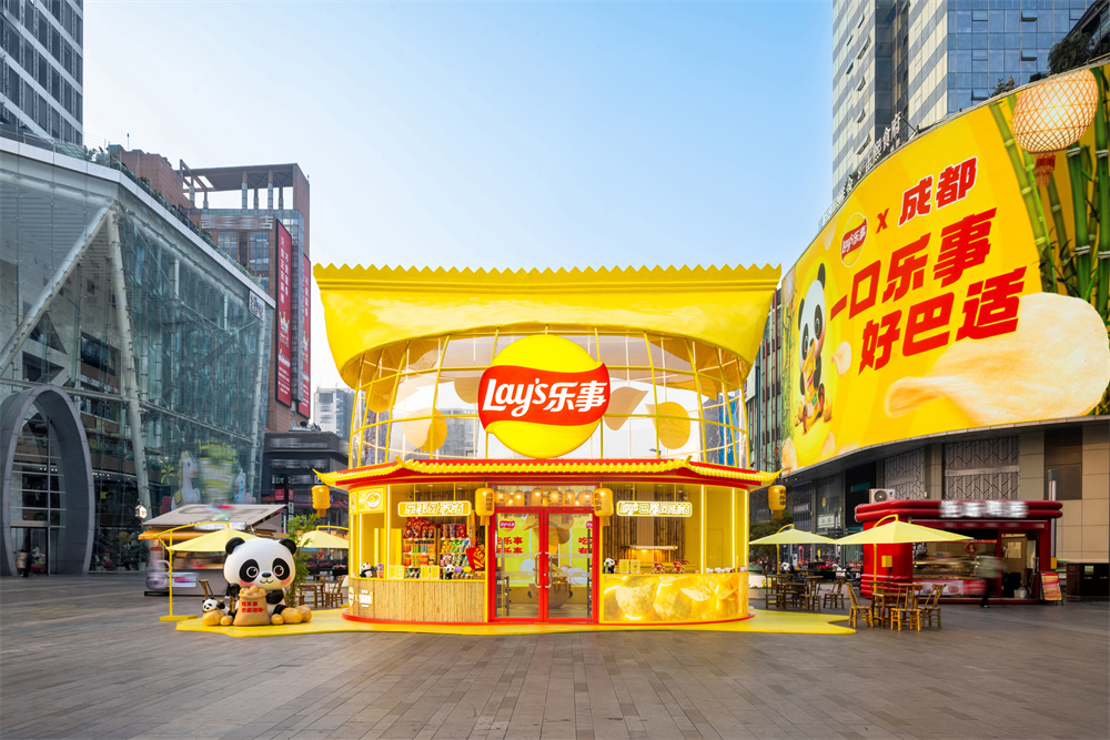 樂事限時主題快閃亮相成都，以年輕化玩法，共創(chuàng)美味新體驗