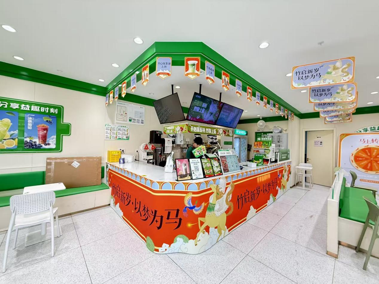 2026 FIC 直擊：食品配料經(jīng)銷商新年如何踩準(zhǔn)趨勢(shì)、實(shí)現(xiàn)破局？