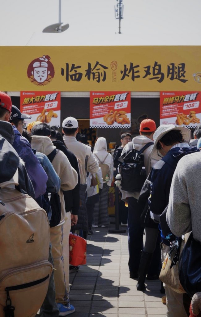 中式美食亮相F1賽場，“最佳觀賽搭子”臨榆炸雞腿三天賣出三萬個(gè)雞腿