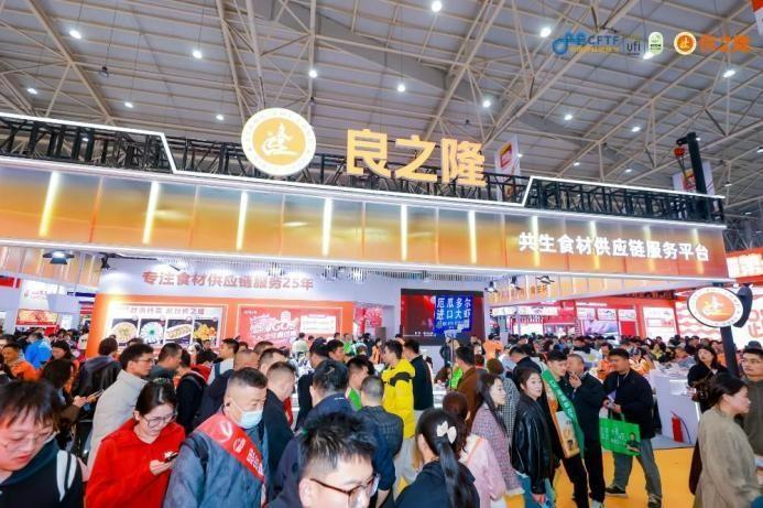 找海內(nèi)外優(yōu)質(zhì)食材、找準(zhǔn)中餐發(fā)展新方向，就在328良之隆大美食材節(jié)